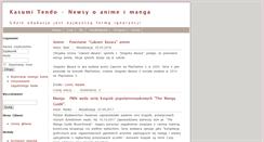 Desktop Screenshot of kasumi.pl