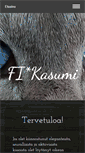 Mobile Screenshot of kasumi.fi