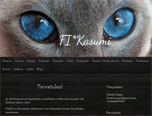 Tablet Screenshot of kasumi.fi